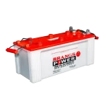 RPM-165 Battery