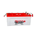 RPM-200 Battery